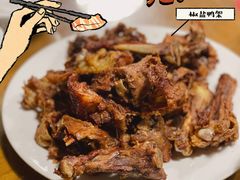 -董立兵烤鸭店(山大路店)