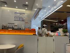 -野人先生现做冰淇淋(北京环宇荟店)