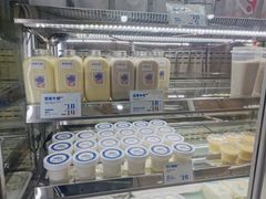 -白色日记·手作酸奶(麦凯乐店)