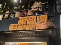 -mbd(华山路店)