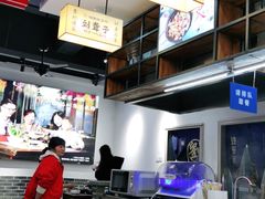 -刘聋子粉馆(张家界总店)
