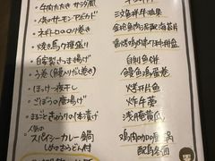 -角落里(中山公园店)