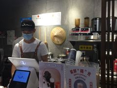-雾鲜(KKMALL店)