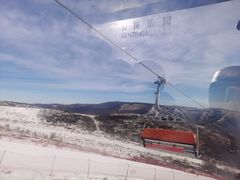 -密苑云顶乐园(云顶滑雪场)