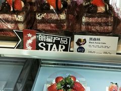 -TOUCH泰奇(祝桥振兴街店)