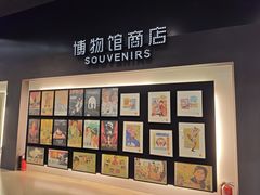-上海电影博物馆