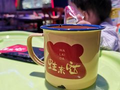 -蛙来哒(正荣财富店)