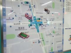 -海淀黄庄(地铁站)