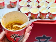-中航城君尚购物中心
