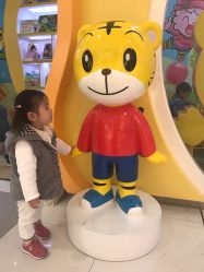 -乐智小天地(凯德梦之龙店)