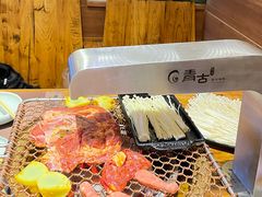 -青古韩式炭火烤肉店