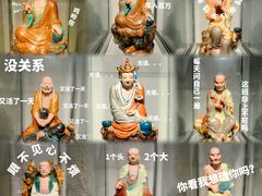 -景德镇中国陶瓷博物馆