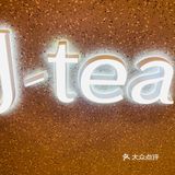 我轻轻的尝一口这香浓的诱惑