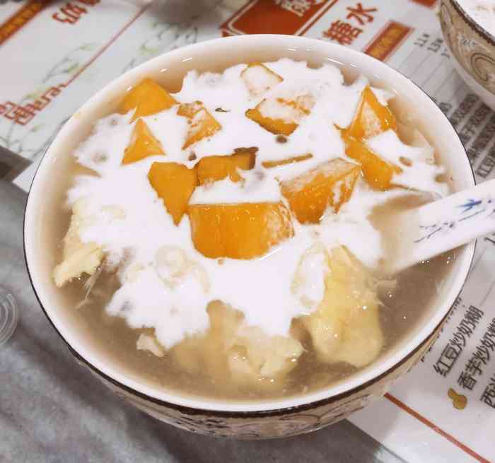 兰芳园糖水店-"吃了不太愉快的煲仔饭,糖水店拯救了这个夜.