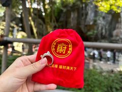 -灵顺寺