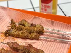 -凯德广场(学府店)