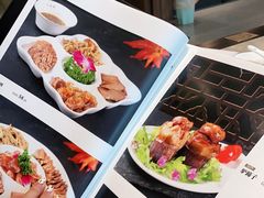 -高玛纳驴肉火烧(河间总店)