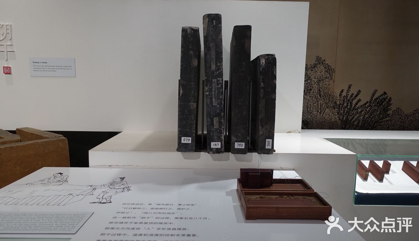 御窑遗址展示古人文化