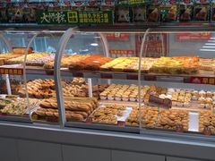 -味多美蛋糕(双安店)