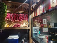 -哥老官重庆美蛙鱼头(虹口龙之梦店)