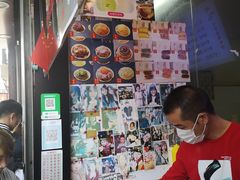 -味正点车轮饼可丽饼(南禅寺店)