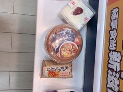 -全家便利店(槐树巷店)