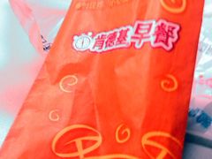 -肯德基(蓝桥店)