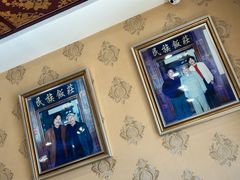 -民族饭荘(新华大街店)