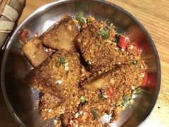 -班花麻辣烫(南京概念店)
