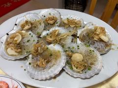 蒜蓉粉丝蒸元贝-老字号蛇口德记烧腊饭店·海鲜加工