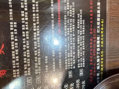 -川香煲(茅台路店)