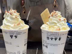 -KUNCHA鲲茶·江西制茶(铜锣湾店)