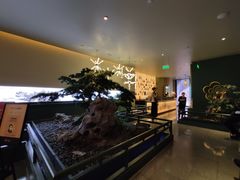 -潮上潮(南中环店)