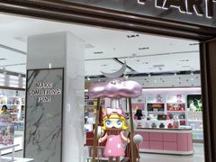 -泡泡玛特POPMART(国金街店)