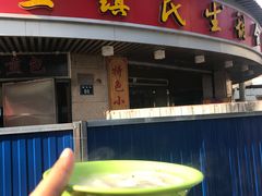 -吉庆街美食广场