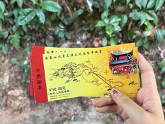 -岳麓山风景名胜区