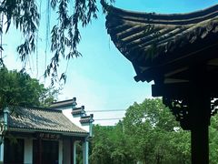 -徽园