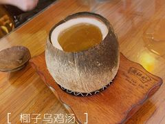 -黄但记老店·陈村粉食府