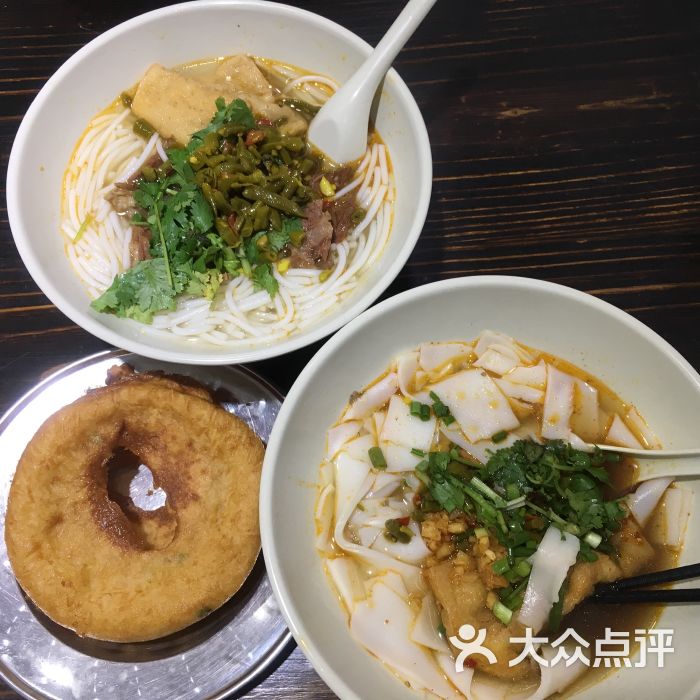 福庆和牛肉粉(六渡桥店)图片 - 第9张