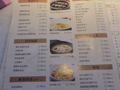 菜单-莞府家宴·东莞菜(市民服务中心店)