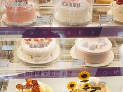 -元祖食品GANSO(江宁万达店)