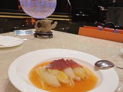 云腿扒时蔬-8餐厅(新葡京酒店)