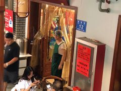 -张吉祥花椒肉火烧(老潍县美食城店)
