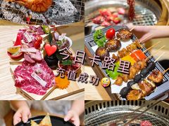 -松鱼亭·和牛烧肉(协鑫广场店)