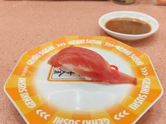 -元气寿司(金光华店)