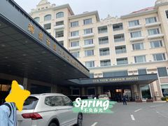 -青岛海景花园大酒店