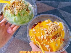 -夏食光安顺小舒冰粉冰浆(甲秀楼店)