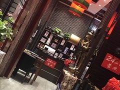 -陈府大宅门成都火锅·手切鲜肉(太原街店)
