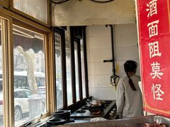 -赵家牛肉砂锅(台西三路店)