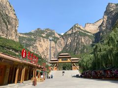 -山西壶关太行山大峡谷旅游景区